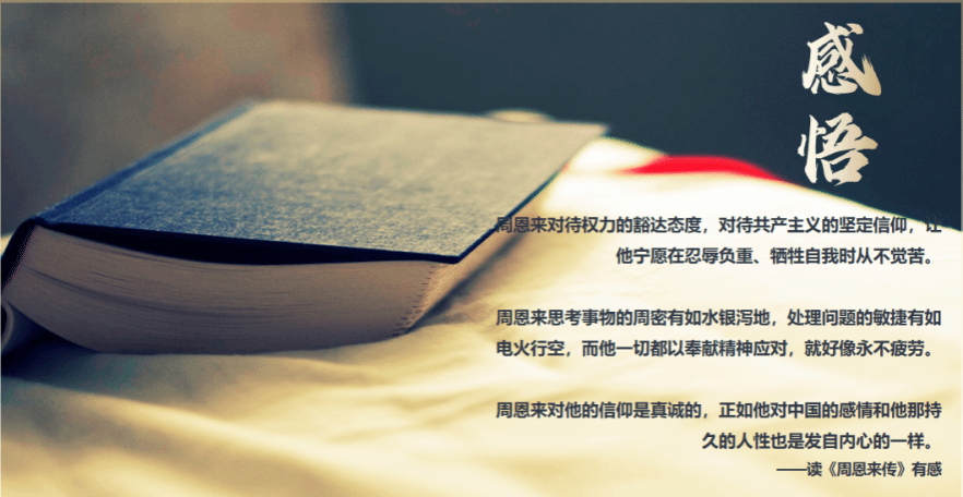 image4.png
