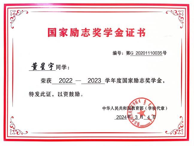 image4.jpeg