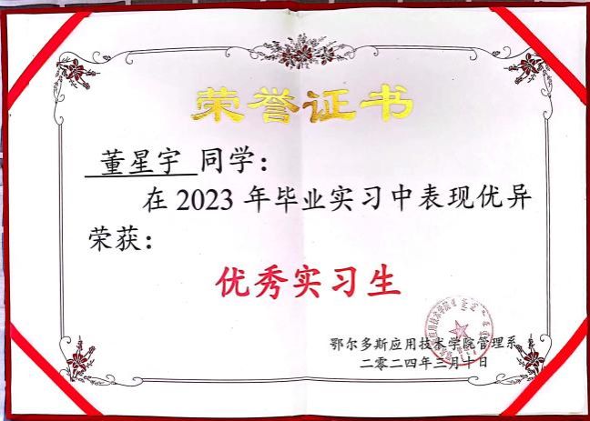 image2.jpeg
