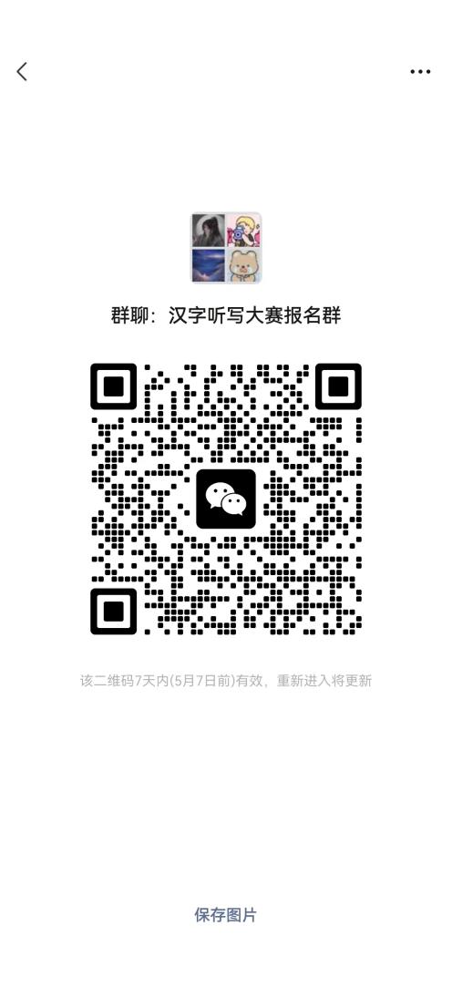 image1.jpeg